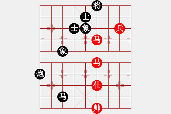 象棋棋譜圖片：自然[黑] -VS- 樂樂[紅] - 步數(shù)：150 