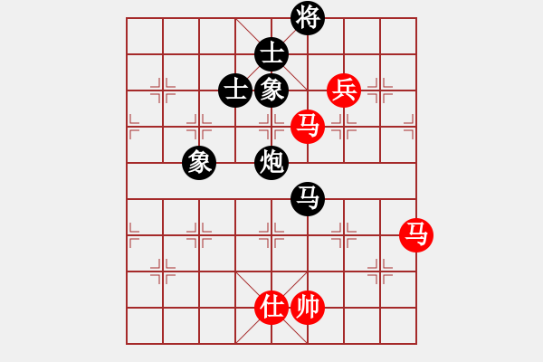 象棋棋譜圖片：自然[黑] -VS- 樂樂[紅] - 步數(shù)：160 