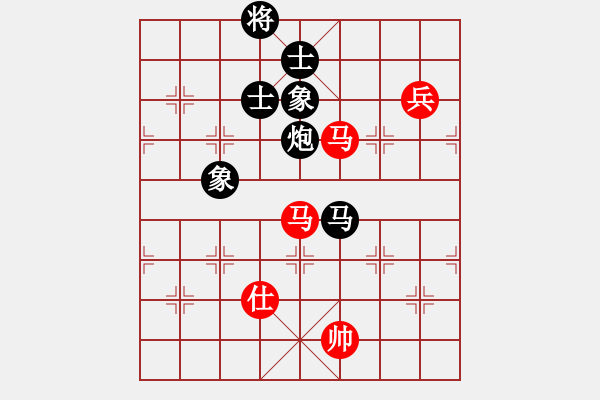 象棋棋譜圖片：自然[黑] -VS- 樂樂[紅] - 步數(shù)：170 