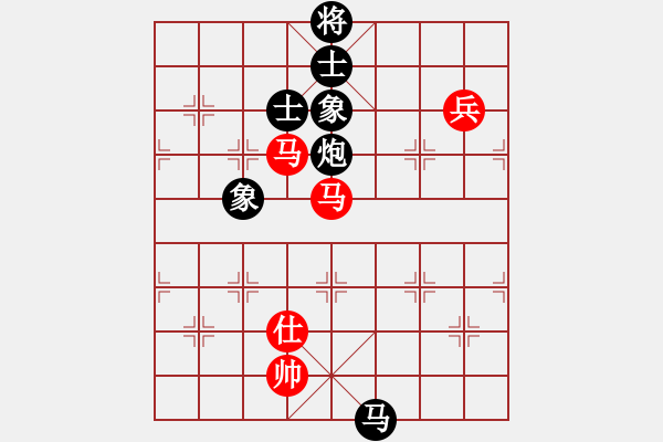 象棋棋譜圖片：自然[黑] -VS- 樂樂[紅] - 步數(shù)：180 