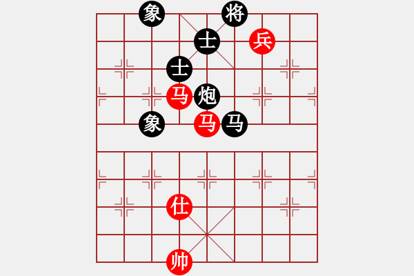 象棋棋譜圖片：自然[黑] -VS- 樂樂[紅] - 步數(shù)：190 