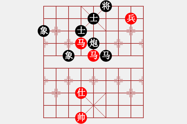 象棋棋譜圖片：自然[黑] -VS- 樂樂[紅] - 步數(shù)：200 