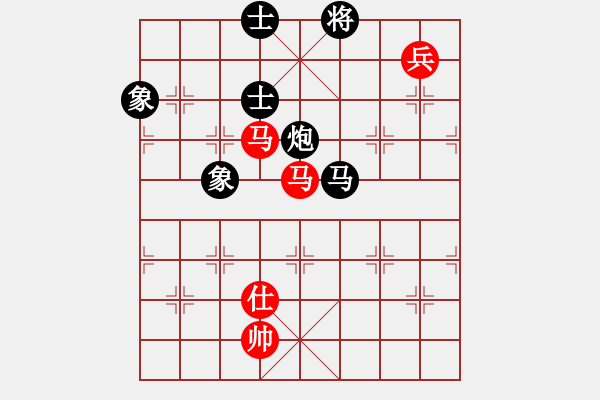 象棋棋譜圖片：自然[黑] -VS- 樂樂[紅] - 步數(shù)：210 