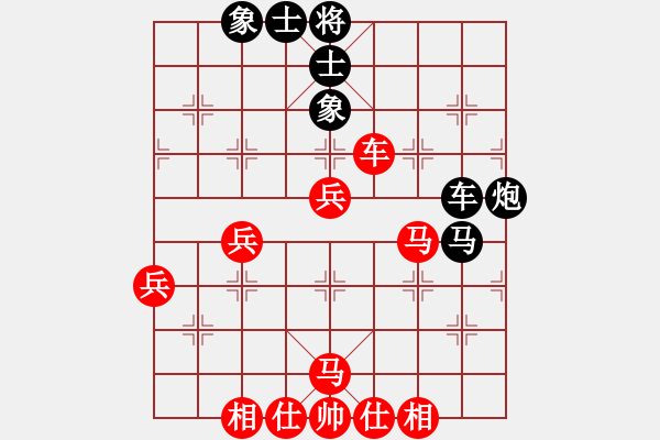 象棋棋譜圖片：蕪湖衛(wèi)校(9段)-勝-houmao(5段) - 步數(shù)：60 