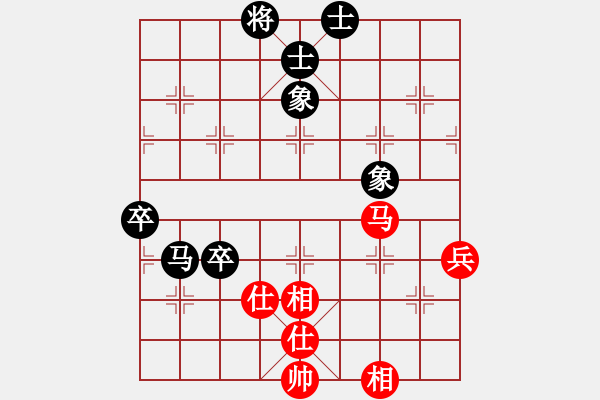 象棋棋譜圖片：高手愛軟包(2段)-和-人在江糊(5段) - 步數(shù)：100 