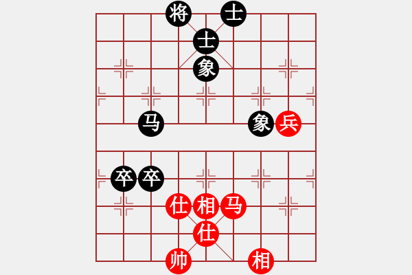 象棋棋譜圖片：高手愛軟包(2段)-和-人在江糊(5段) - 步數(shù)：110 