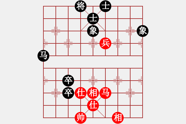 象棋棋譜圖片：高手愛軟包(2段)-和-人在江糊(5段) - 步數(shù)：120 