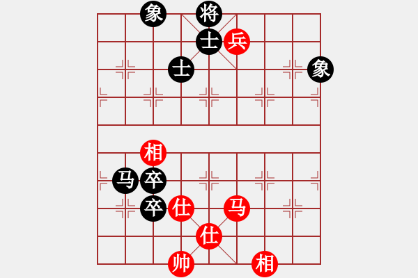 象棋棋譜圖片：高手愛軟包(2段)-和-人在江糊(5段) - 步數(shù)：150 