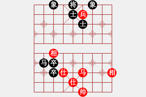 象棋棋譜圖片：高手愛軟包(2段)-和-人在江糊(5段) - 步數(shù)：160 