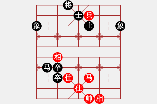 象棋棋譜圖片：高手愛軟包(2段)-和-人在江糊(5段) - 步數(shù)：170 