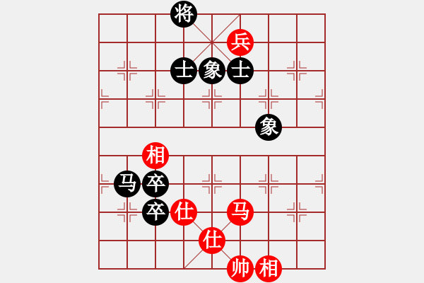 象棋棋譜圖片：高手愛軟包(2段)-和-人在江糊(5段) - 步數(shù)：190 