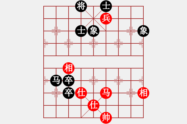 象棋棋譜圖片：高手愛軟包(2段)-和-人在江糊(5段) - 步數(shù)：200 