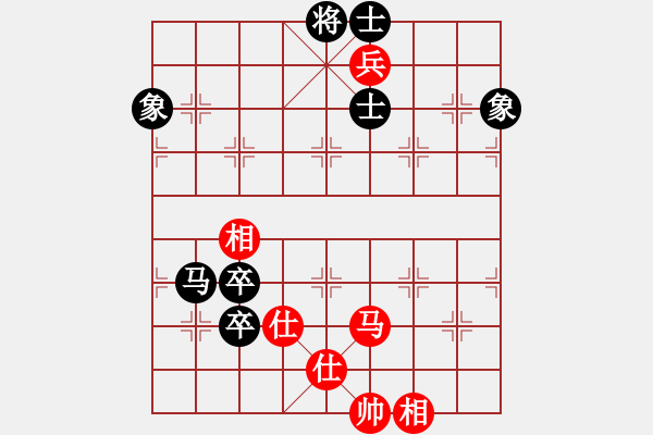 象棋棋譜圖片：高手愛軟包(2段)-和-人在江糊(5段) - 步數(shù)：210 