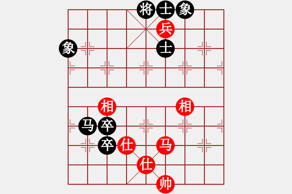 象棋棋譜圖片：高手愛軟包(2段)-和-人在江糊(5段) - 步數(shù)：213 