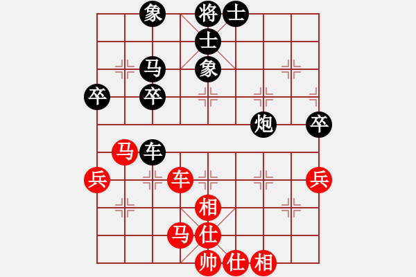 象棋棋譜圖片：高手愛軟包(2段)-和-人在江糊(5段) - 步數(shù)：60 