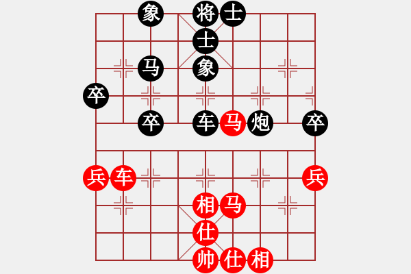 象棋棋譜圖片：高手愛軟包(2段)-和-人在江糊(5段) - 步數(shù)：70 