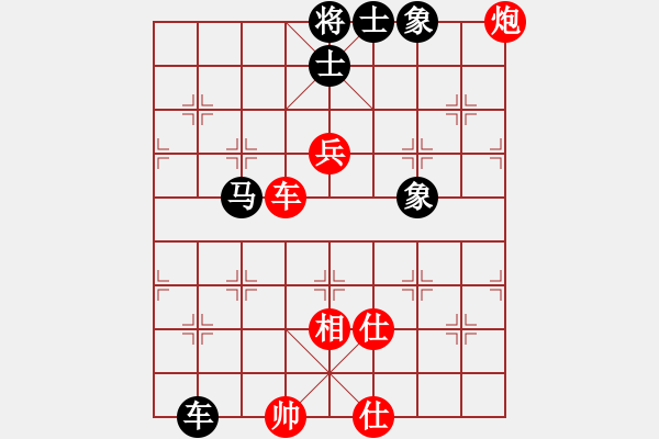 象棋棋谱图片：浙江波尔轴承队 陈孝堃 负 陕西老榆林酒业队 刘强 - 步数：110 