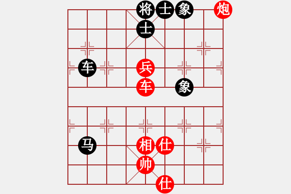 象棋棋譜圖片：浙江波爾軸承隊 陳孝堃 負 陜西老榆林酒業(yè)隊 劉強 - 步數：120 