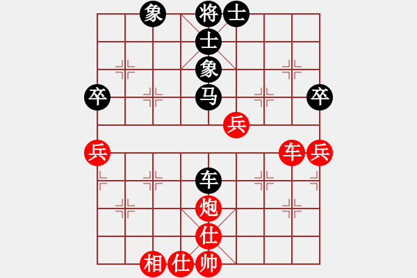 象棋棋谱图片：浙江波尔轴承队 陈孝堃 负 陕西老榆林酒业队 刘强 - 步数：60 