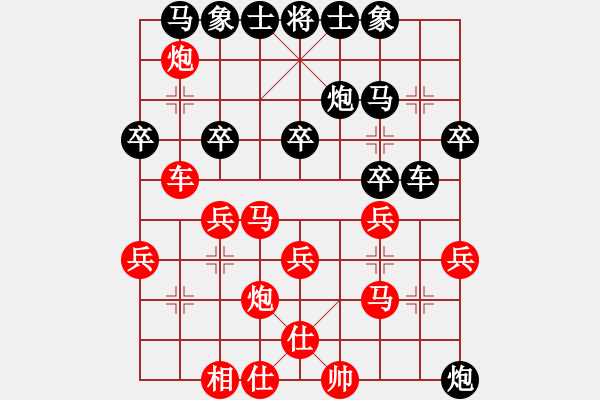 象棋棋谱图片：史小东 先负 林建中 - 步数：30 