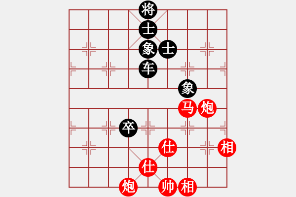 象棋棋譜圖片：象棋主考官(9段)-勝-電羊新秀(1段) - 步數(shù)：120 