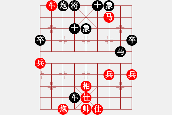 象棋棋譜圖片：小樓玉笙寒(5段)-和-百善孝當(dāng)先(6段) - 步數(shù)：100 