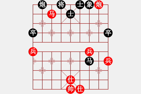 象棋棋譜圖片：小樓玉笙寒(5段)-和-百善孝當(dāng)先(6段) - 步數(shù)：120 