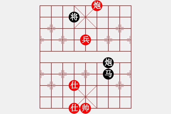 象棋棋譜圖片：(_) ★如故★[紅] -VS- 【網(wǎng)蟲集團(tuán)】波波[黑] - 步數(shù)：110 