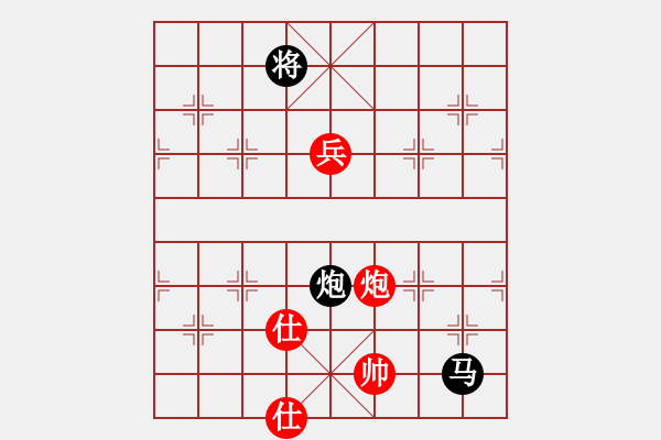 象棋棋譜圖片：(_) ★如故★[紅] -VS- 【網(wǎng)蟲集團(tuán)】波波[黑] - 步數(shù)：120 