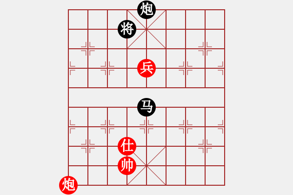 象棋棋譜圖片：(_) ★如故★[紅] -VS- 【網(wǎng)蟲集團(tuán)】波波[黑] - 步數(shù)：140 