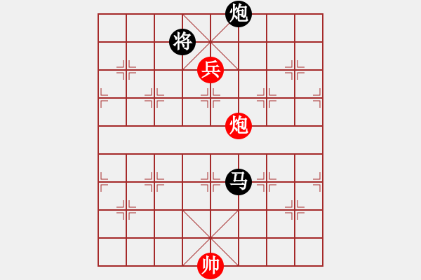 象棋棋譜圖片：(_) ★如故★[紅] -VS- 【網(wǎng)蟲集團(tuán)】波波[黑] - 步數(shù)：160 