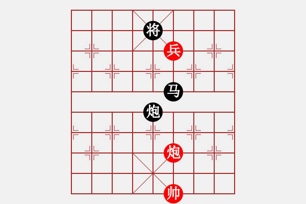 象棋棋譜圖片：(_) ★如故★[紅] -VS- 【網(wǎng)蟲集團(tuán)】波波[黑] - 步數(shù)：176 