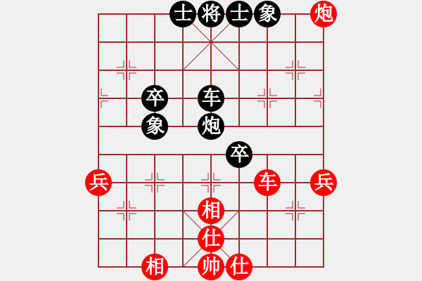 象棋棋譜圖片：天津 王晴 負(fù) 北京 李冉 - 步數(shù)：110 