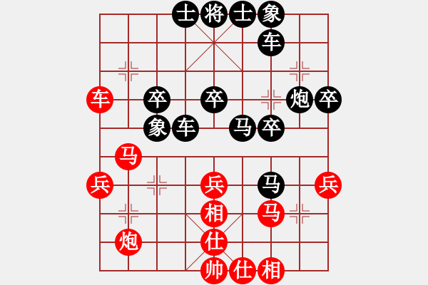 象棋棋譜圖片：天津 王晴 負(fù) 北京 李冉 - 步數(shù)：50 