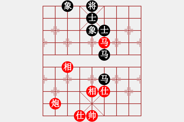 象棋棋譜圖片：eedaa(天罡)-和-褀魂(6星) - 步數(shù)：100 