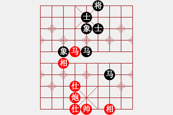 象棋棋譜圖片：eedaa(天罡)-和-褀魂(6星) - 步數(shù)：110 