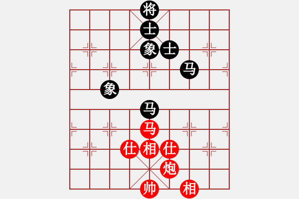 象棋棋譜圖片：eedaa(天罡)-和-褀魂(6星) - 步數(shù)：120 