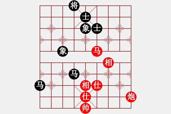 象棋棋譜圖片：eedaa(天罡)-和-褀魂(6星) - 步數(shù)：130 