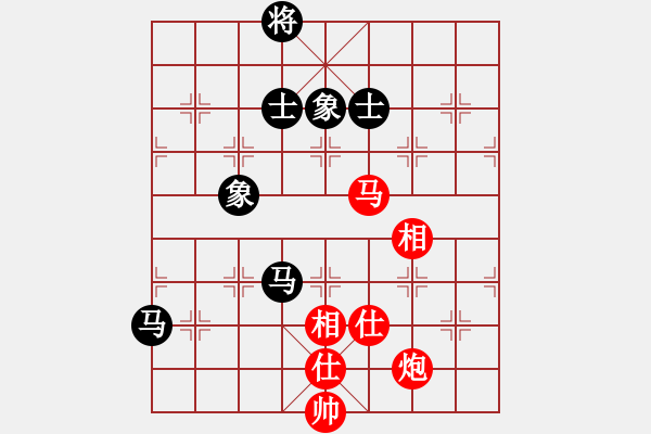 象棋棋譜圖片：eedaa(天罡)-和-褀魂(6星) - 步數(shù)：140 