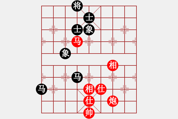 象棋棋譜圖片：eedaa(天罡)-和-褀魂(6星) - 步數(shù)：150 