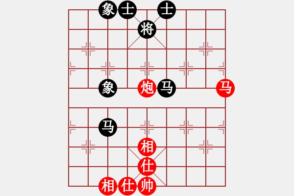 象棋棋譜圖片：eedaa(天罡)-和-褀魂(6星) - 步數(shù)：60 