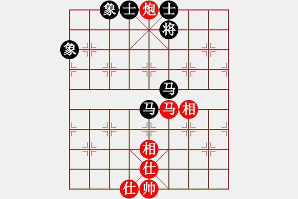 象棋棋譜圖片：eedaa(天罡)-和-褀魂(6星) - 步數(shù)：70 