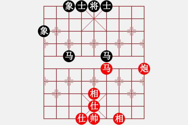 象棋棋譜圖片：eedaa(天罡)-和-褀魂(6星) - 步數(shù)：80 