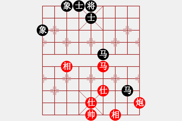 象棋棋譜圖片：eedaa(天罡)-和-褀魂(6星) - 步數(shù)：90 