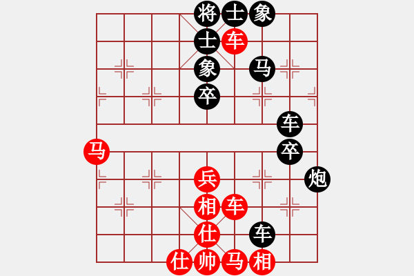 象棋棋譜圖片：國(guó)家棋手(8段)-負(fù)-鷺島三劍(月將) - 步數(shù)：100 