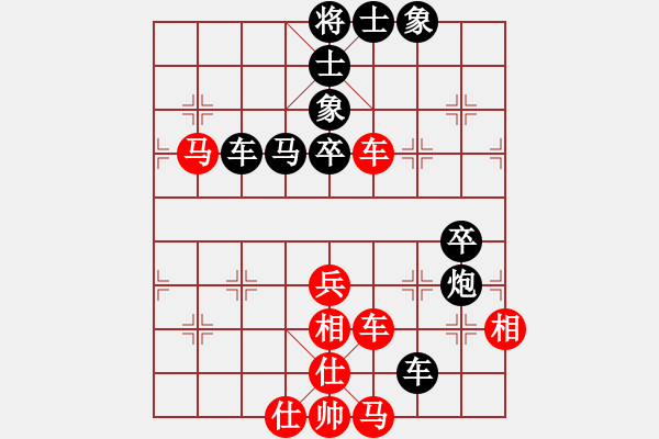 象棋棋譜圖片：國(guó)家棋手(8段)-負(fù)-鷺島三劍(月將) - 步數(shù)：110 