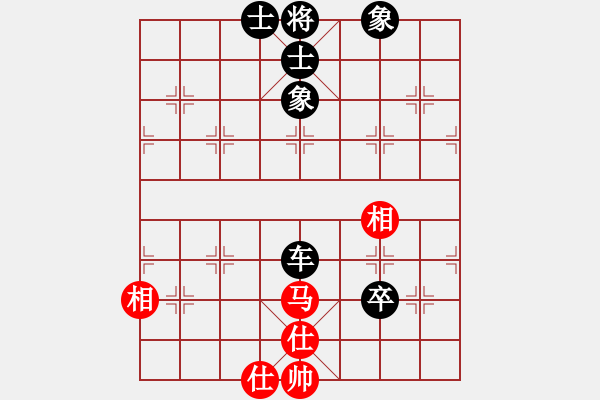 象棋棋譜圖片：國(guó)家棋手(8段)-負(fù)-鷺島三劍(月將) - 步數(shù)：150 