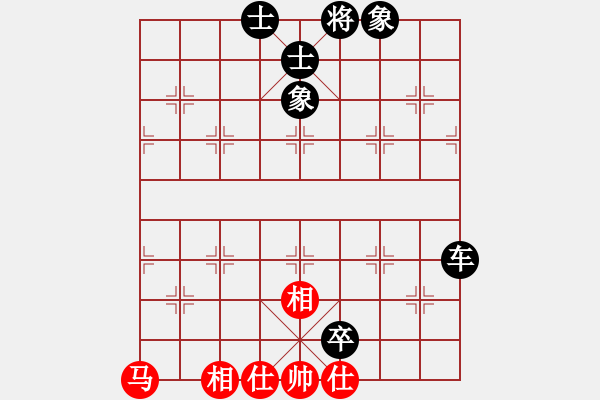 象棋棋譜圖片：國(guó)家棋手(8段)-負(fù)-鷺島三劍(月將) - 步數(shù)：160 