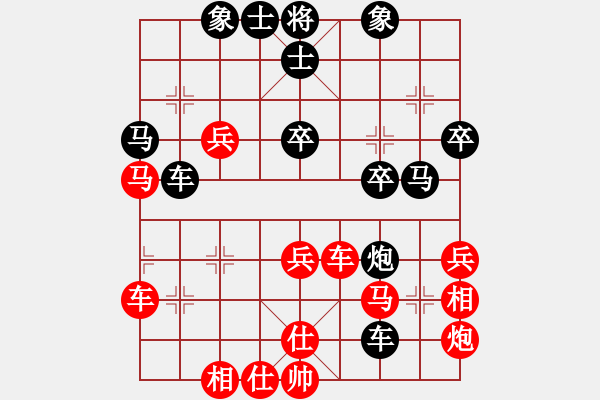 象棋棋譜圖片：國(guó)家棋手(8段)-負(fù)-鷺島三劍(月將) - 步數(shù)：50 