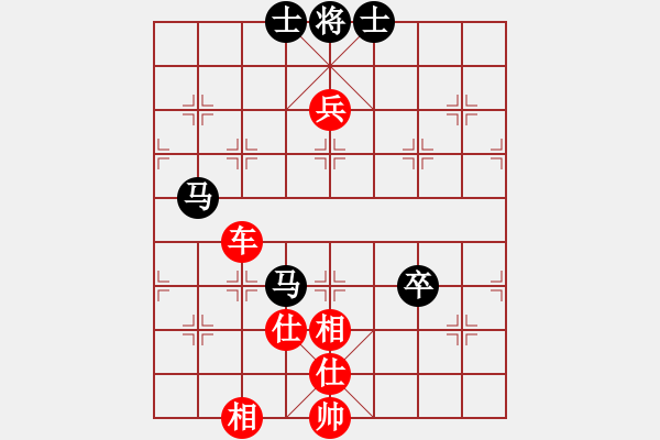 象棋棋谱图片：直上华山(6段)-和-韩天(5段) - 步数：100 